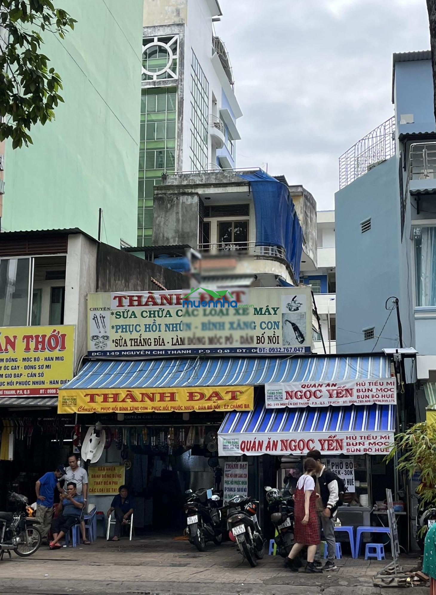 Tin thật! hẻm xe hơi trường chinh 1/, 50m ra metro số 2, 8,8mx15m(130m²) - chỉ 13.2 tỷ - 3