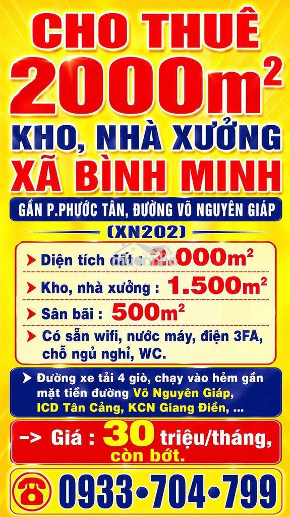 Cho thuê 2000m2 kho nhà xưởng xã bình minh đồng nai gần võ nguyên giáp