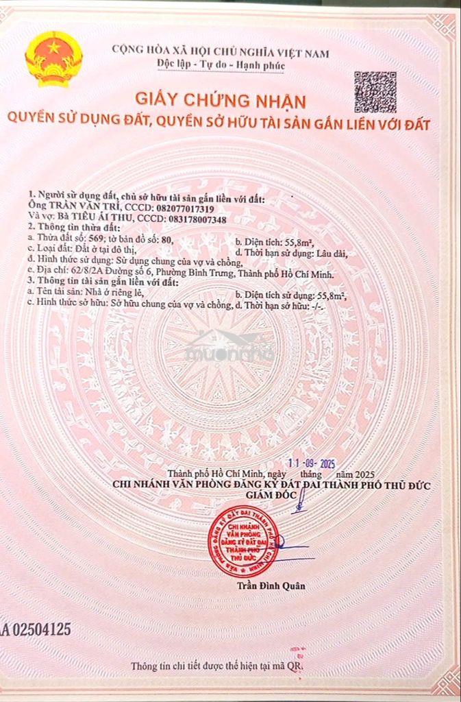Bán nhà 60m2 đường 6 , bình trưng tây - 3