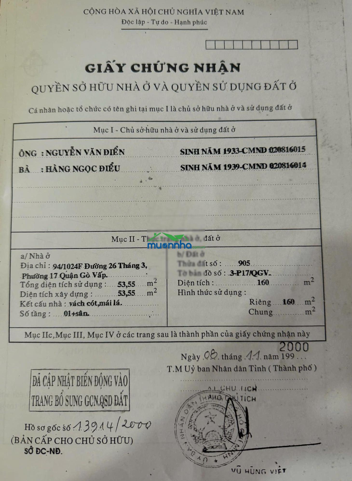 Nhà mặt tiền đường 20-p6 nay là hẻm 496/ dương quảng hàm ngang 6x19 nhà 4 tầng có thang máy 23,5tỷ