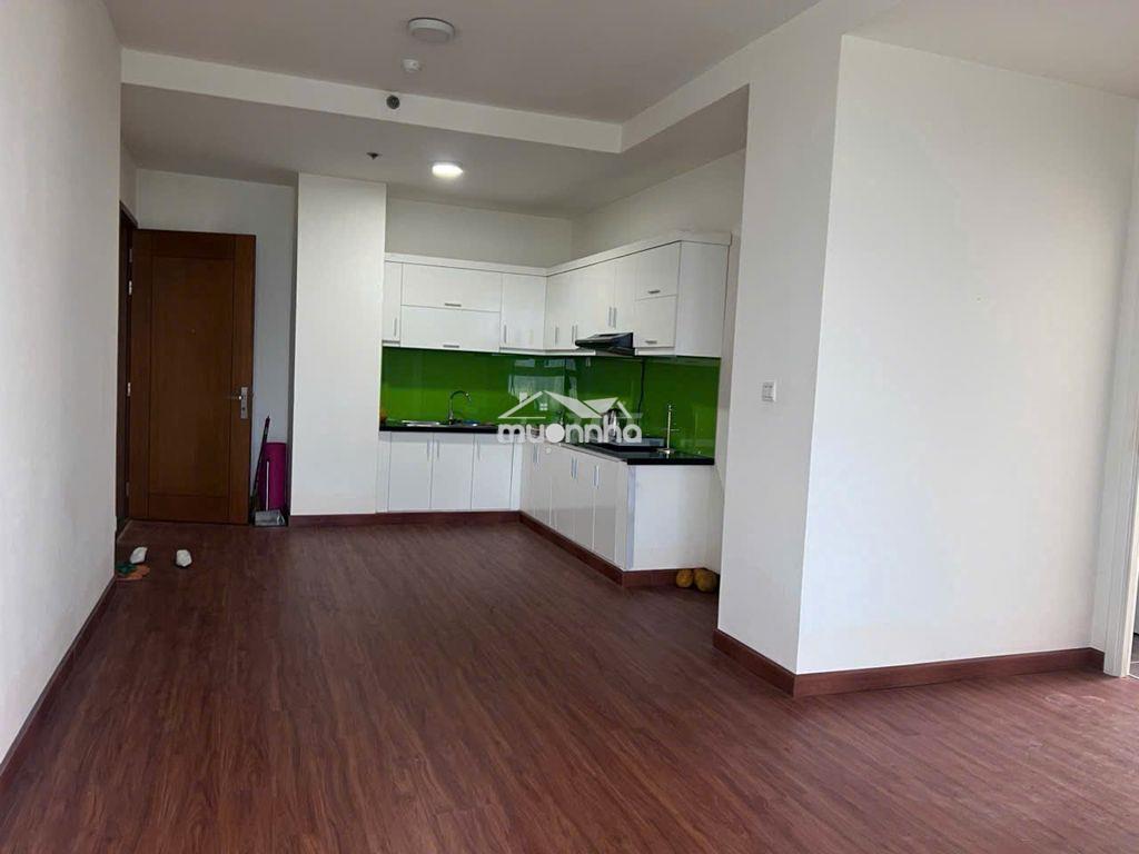 Hot - the park residence 73m² – vcb cho vay 70%, - 2
