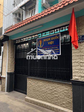 Nhà bán 157/7 trường chinh phường 12 quận tân bình tphcm