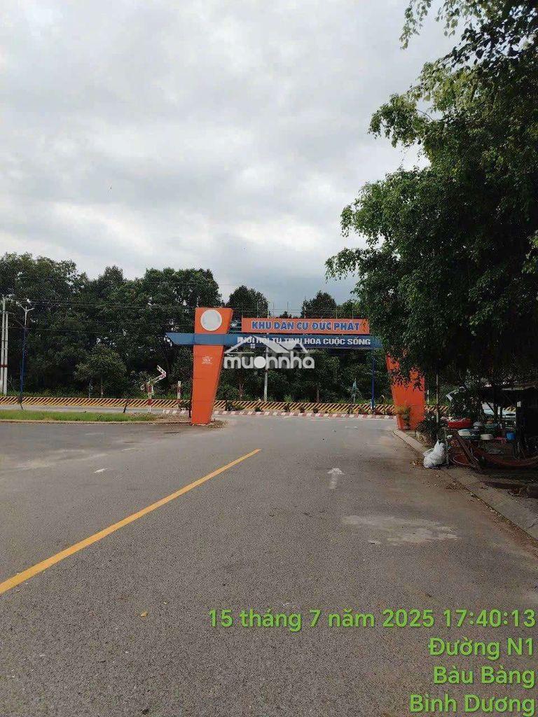 Bán đất nền đô thị đức phát 3 – trung tâm hành chính & kcn bàu bàng - 4