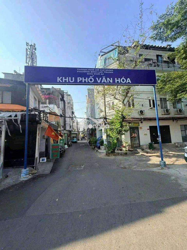 🔥 Hxh phan văn trị, bt -3 tầng, 5pn, 5wc, chỉ 2xtr 🔥