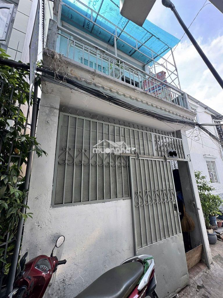 Cần bán nhà đường chu văn an, phường bình thạnh, tphcm - 2