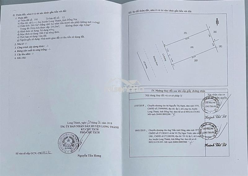 Đất tái định cư long thành 246m2 - full thổ cư, mt đường 24m