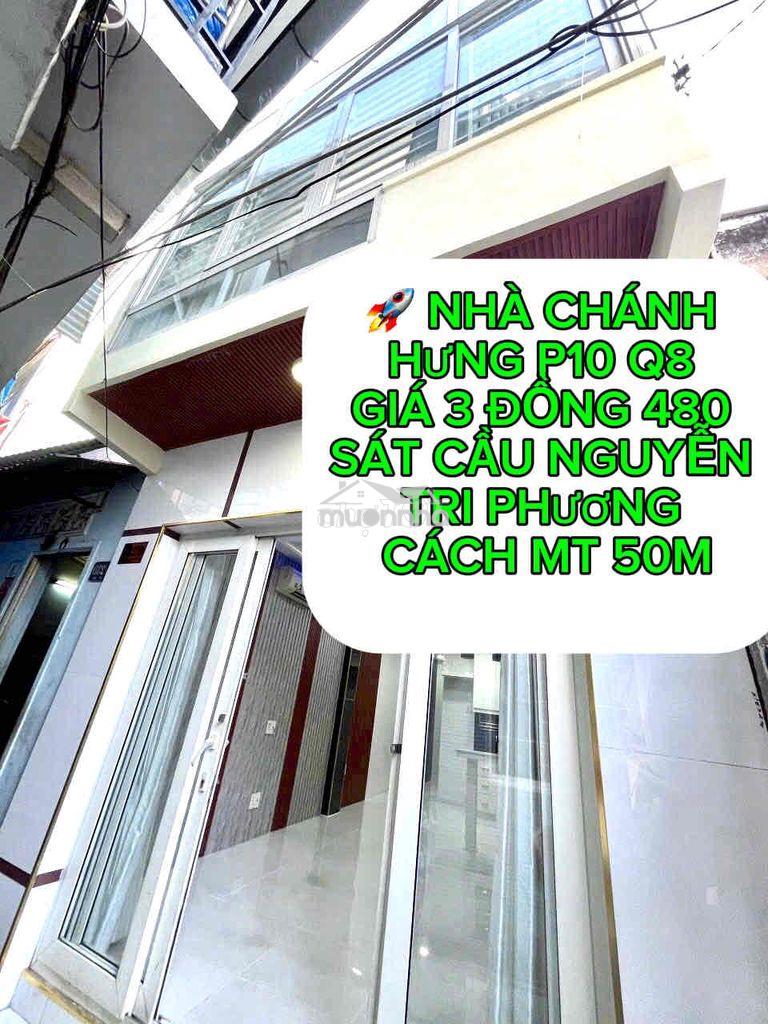 🚀 Nhà chánh hưng p10 q8 giá 3 tỷ 480 - sát cầu nguyễn tri phương - c