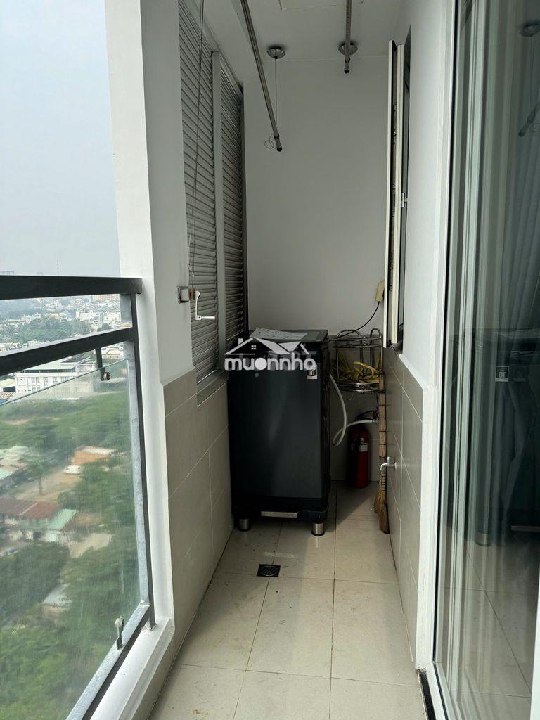 🏢 Bán căn hộ citizen trung sơn – 2pn – 84m² – giá chỉ 3.8 tỷ - 4