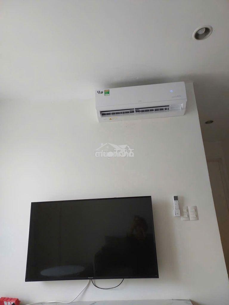 Chính chủ cho thuê cc city gate võ văn kiệt, 2pn-2wc, 78m2. có nt - 2