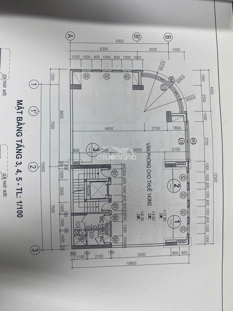 🏢 Cho thuê văn phòng nguyên sàn – mặt tiền trường sơn, tân bình