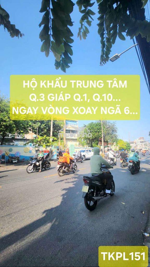 Q.3 ngay clb lan anh giáp q.1 chưa tới hai tỏi còn thương lượng - 2