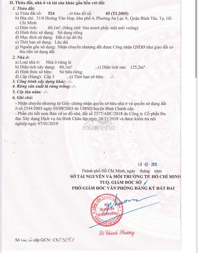 Nhà hxh 31 hoàng văn hợp - thông vào khu tên lửa. - 4