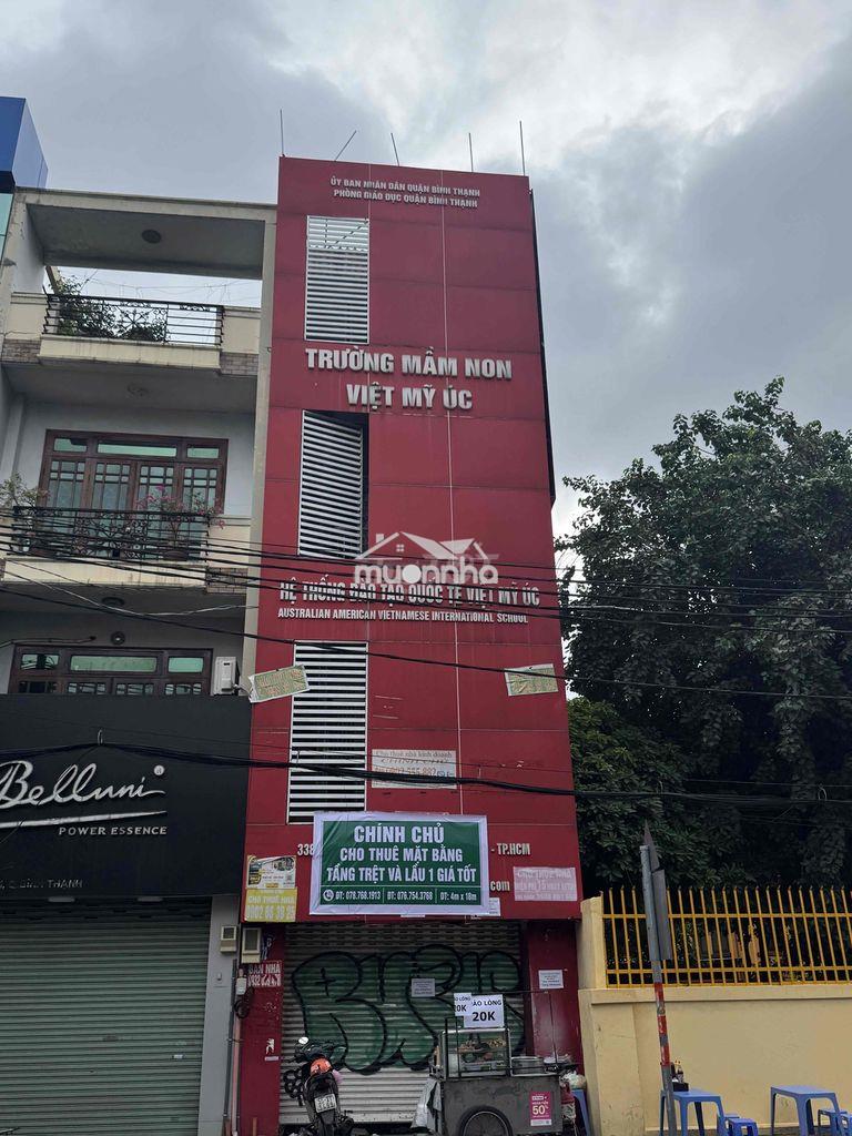 Cho thuê nhà mặt tiền 338 lê quang định, bình thạnh. - 3