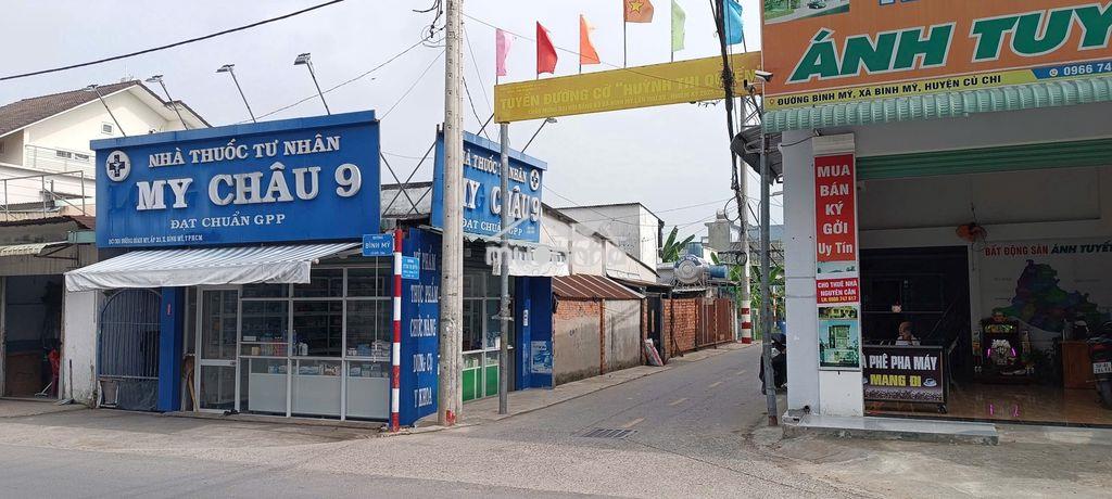 Đất hẻm ô tô thông, gần cầu rạch tra, 4,6x25m, xây ở liền. - 3