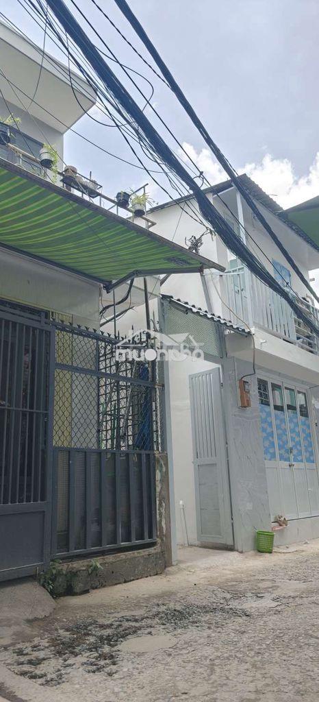 Cơ hội đầu tư - nhà 2 tầng q7 150m² đang có dòng tiền cho thuê 30tr