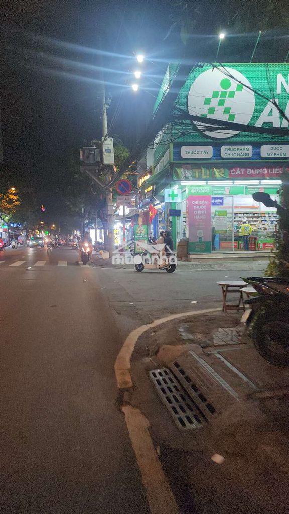 Nhà mặt tiền kinh doanh sầm uất âu dương lân - 2