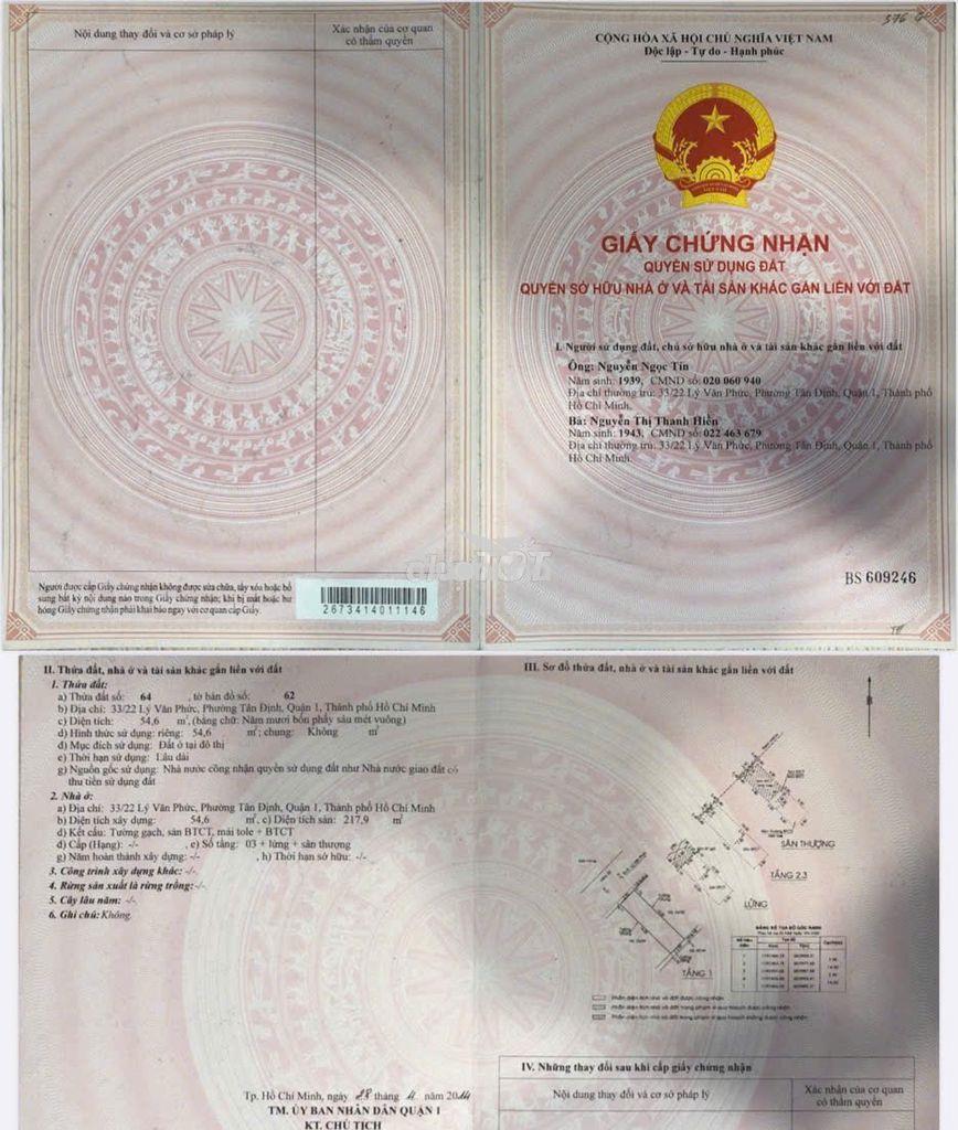 Bán nhanh nhà quận 1 ,trên đường lý văn phức gần công viên lê văn tám - 4