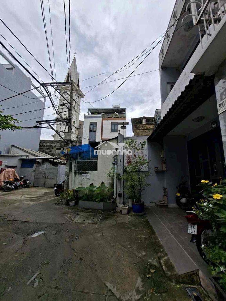 Ngân hàng thanh lý tài sản: nhà đất tại nguyễn thái sơn, gò vấp. - 2