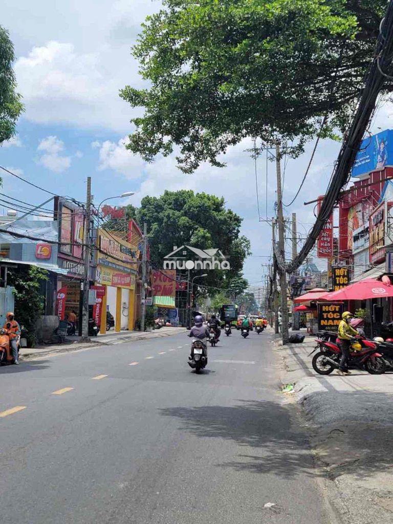Nhà 4 tầng hxh sát mặt tiền phạm văn chiêu,4pn, | 6.78 tỷ