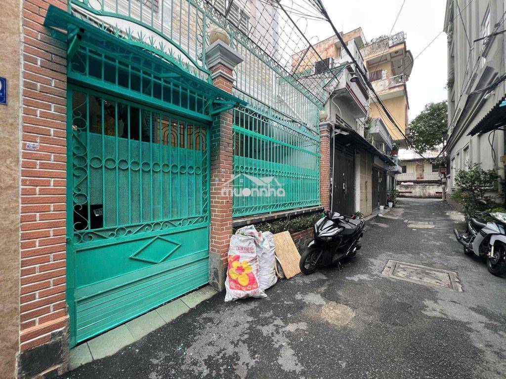 🏦 Nhà nc nup hẻm 1050// quang trung p8 - Ảnh 2