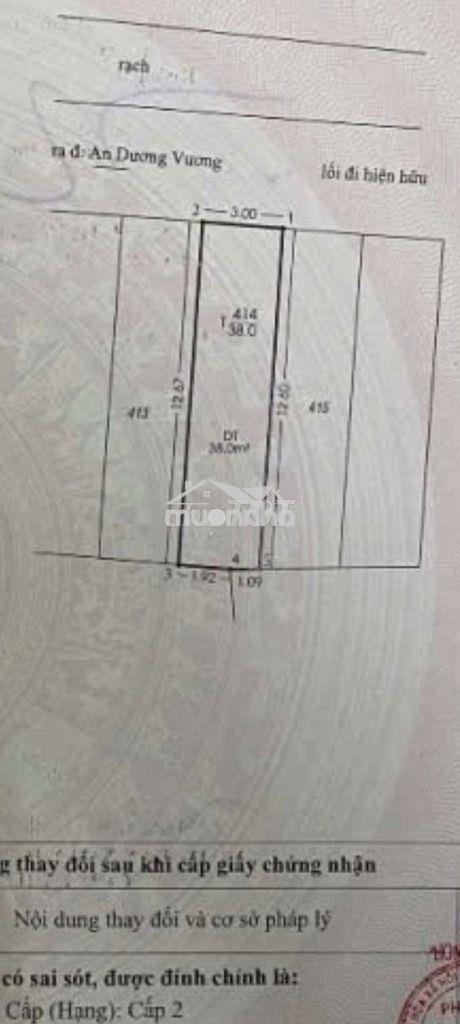 Bán nhà  hẻm 3 m nhà 1/ an dương vương ,p16 quận 8 - Ảnh 2