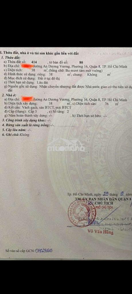 Bán nhà  hẻm 3 m nhà 1/ an dương vương ,p16 quận 8 - Ảnh 3