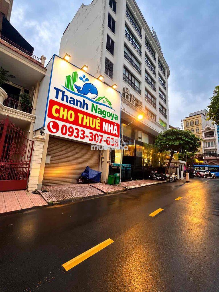 🐳⭐️ Nhà 1 sẹc phổ quang- khu biệt thự mê kong - Ảnh 2